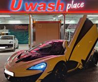 /customerDocs/images/avatars/52840/52840-SELF SERVICE-ΠΛΥΝΤΗΡΙΟ-ΑΥΤΟΚΙΝΗΤΤΩΝ-U WASH PLACE-ΚΑΛΑΜΑΡΙΑ-LOGO.jpg